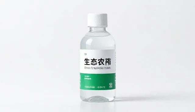 农资供应在生态农药应用中的条件分析